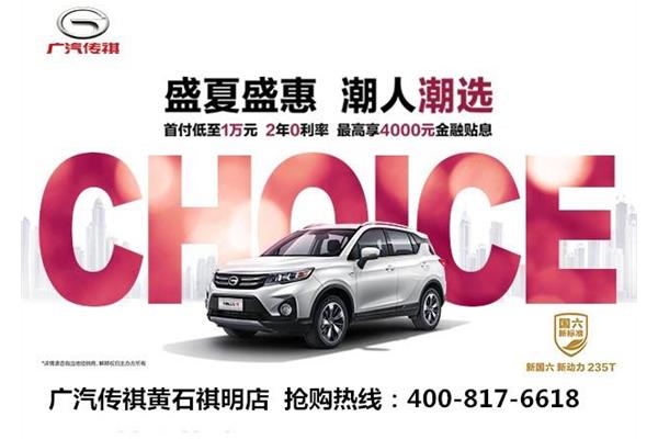 汽车天然气改装，优势与挑战的深入解析