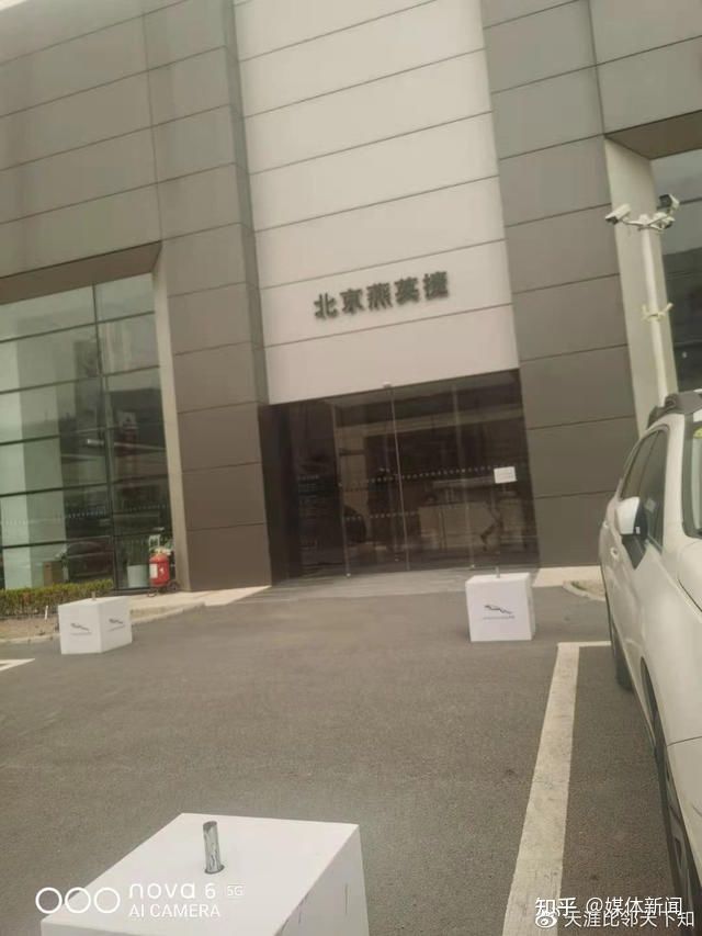 北京现代召回事件全面解析