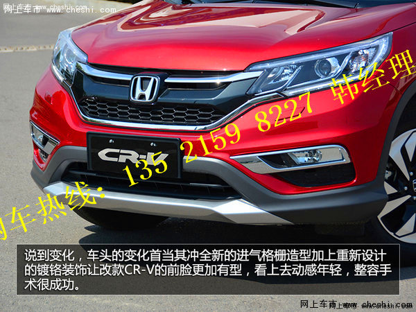 百科汽车 第5页