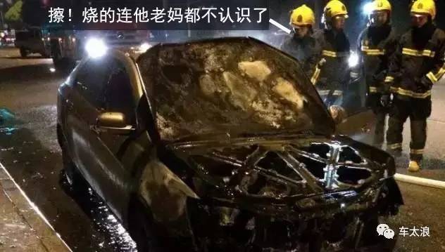 吉利帝豪自燃事件，原因探究、反思及未来展望